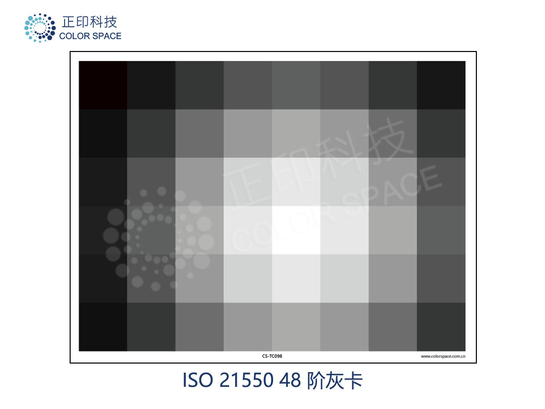 ISO 21550 48 Gray Scale Card Calibration Standards