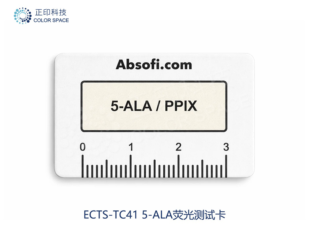 ECTS-TC41 5-ALA Fluorescence Test Card Calibration Standards