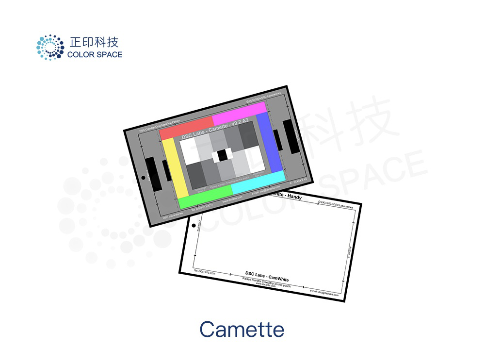 Camette Calibration Standards