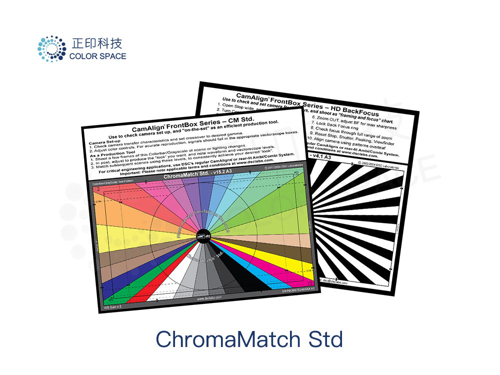 ChromaMatch Std Calibration Standards