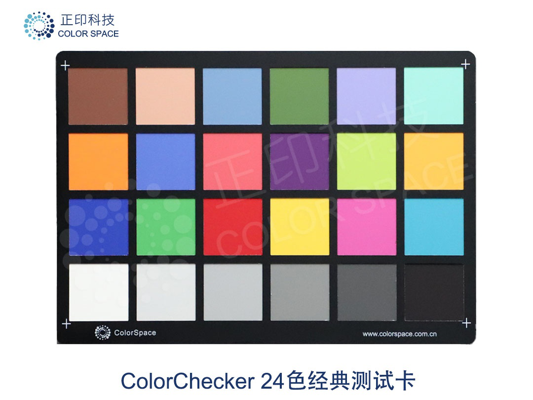 ColorChecker 24 Color Classic Test Card Calibration Standards