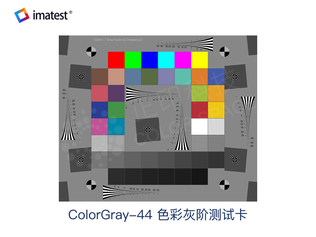 ColorGray-44 Color and Grayscale Test Chart Calibration Standards