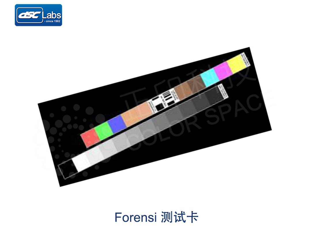 Forensi Test Card Calibration Standards