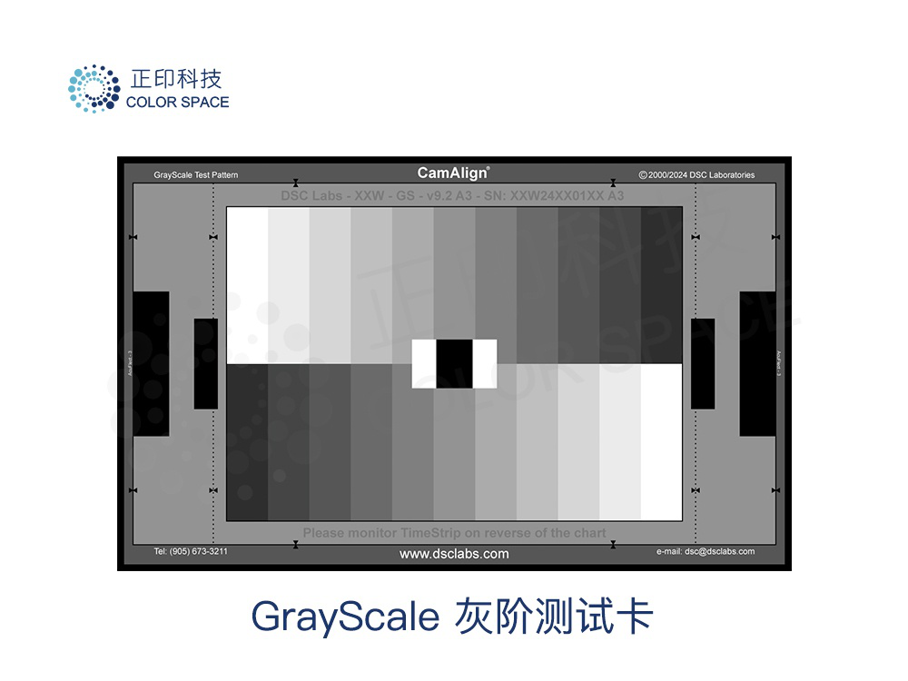 GrayScale Test Card Calibration Standards