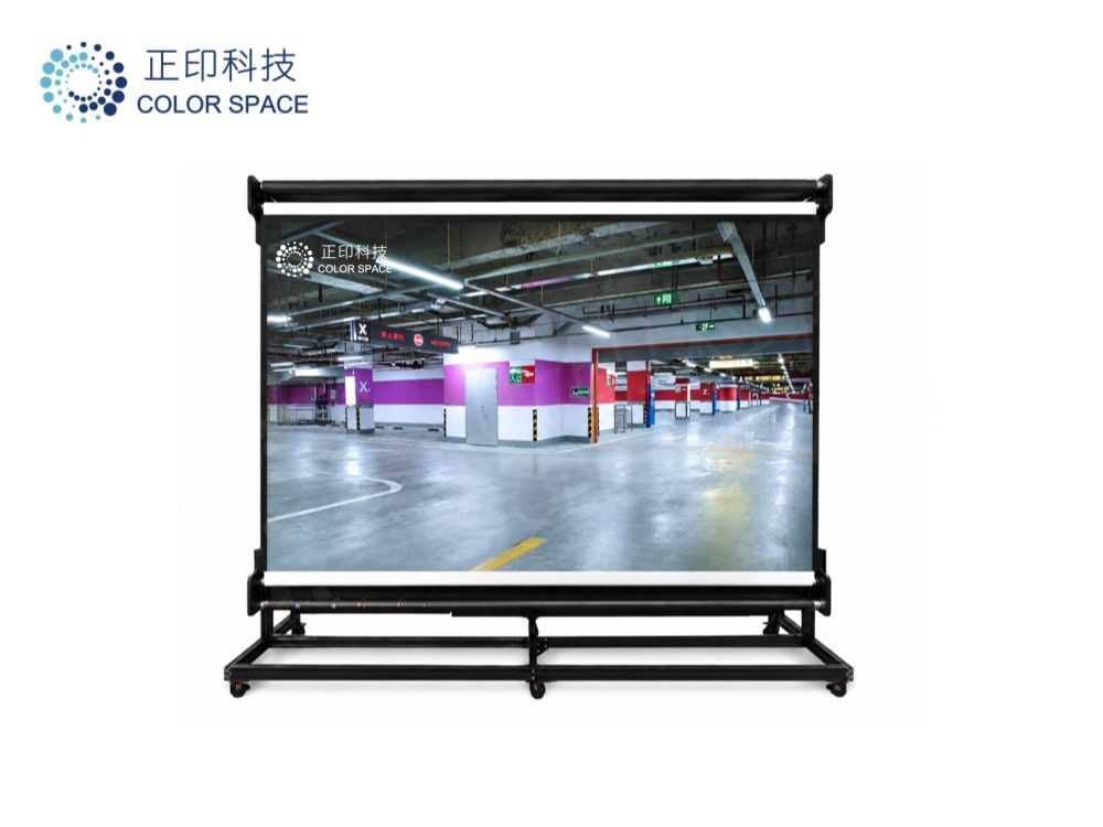 Parking Lot Display Screen Calibration Standards