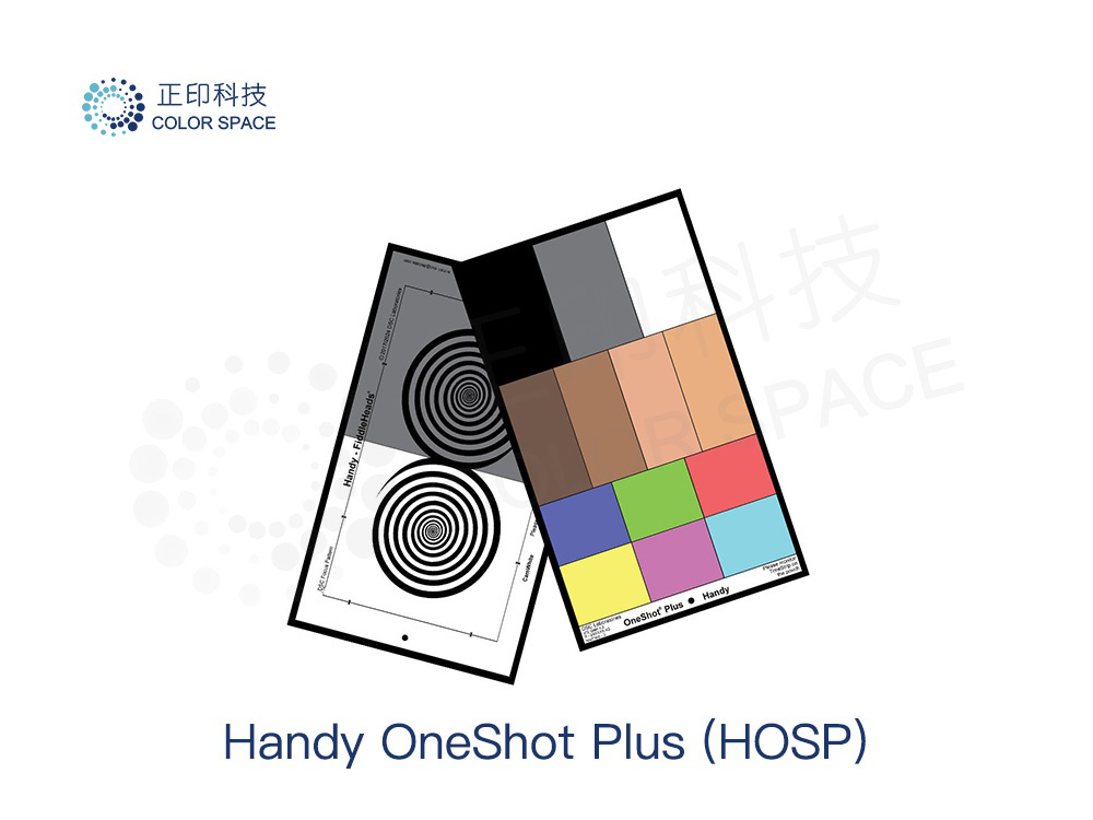 Handy OneShot Plus (HOSP) Calibration Standards
