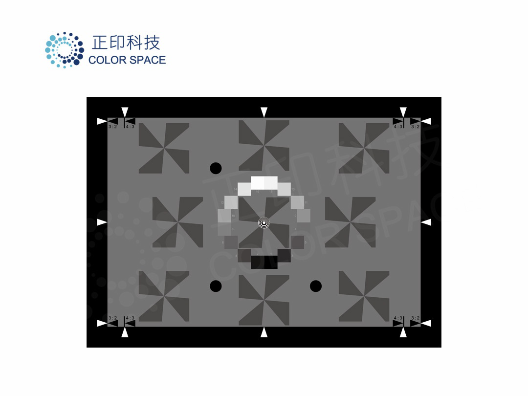 Gray Scale Test Chart Calibration Standards
