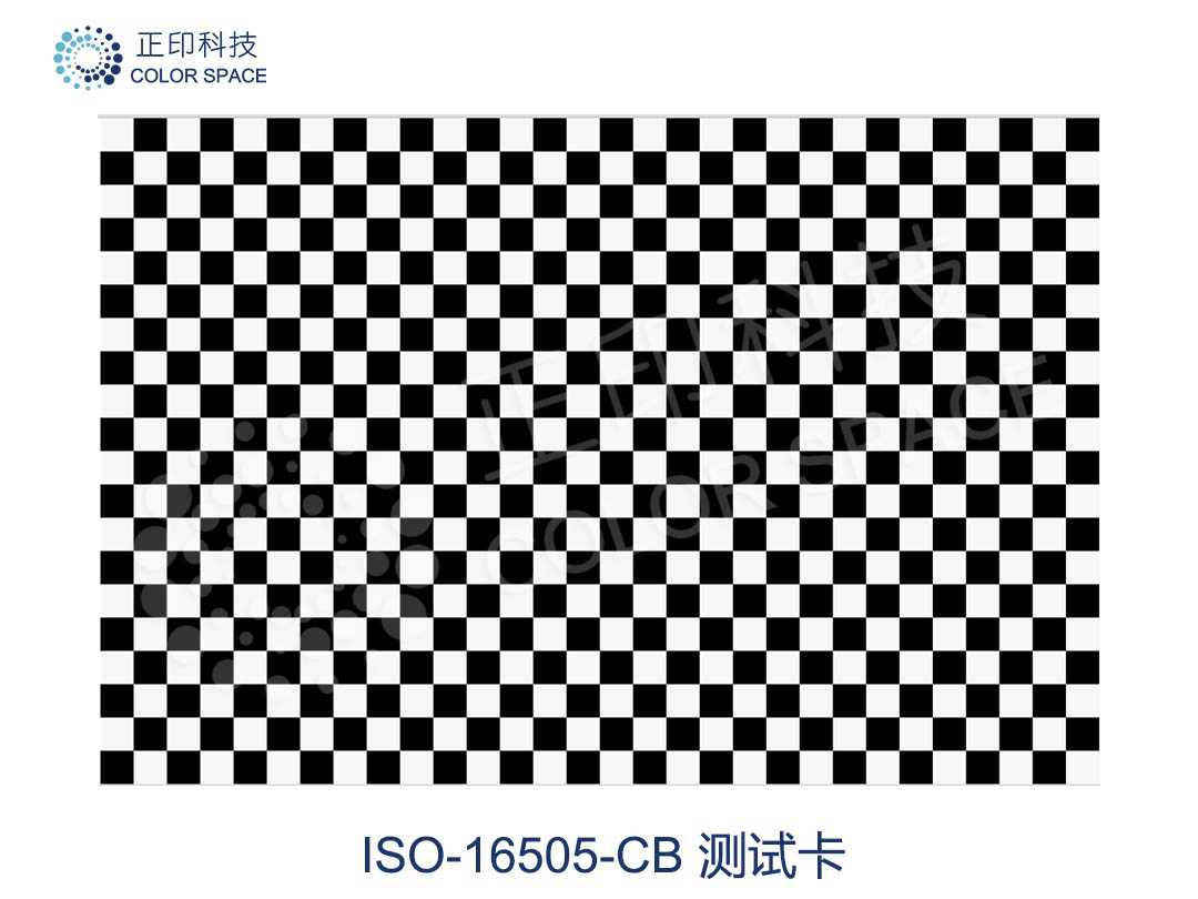 ISO-16505-CB Test Card Calibration Standards