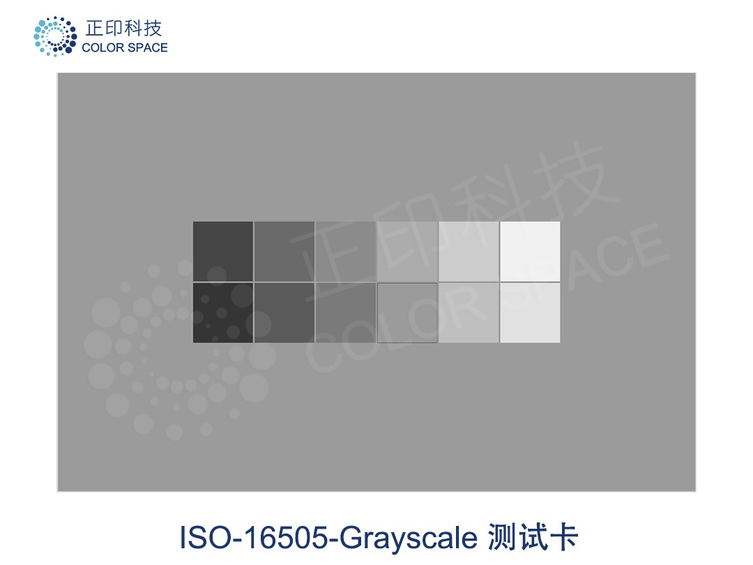ISO-16505-Grayscale Test Card Calibration Standards
