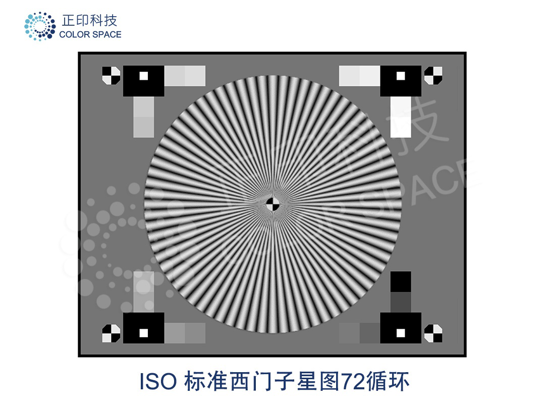 ISO Standard Siemens Star Chart 72 Cycles Calibration Standards