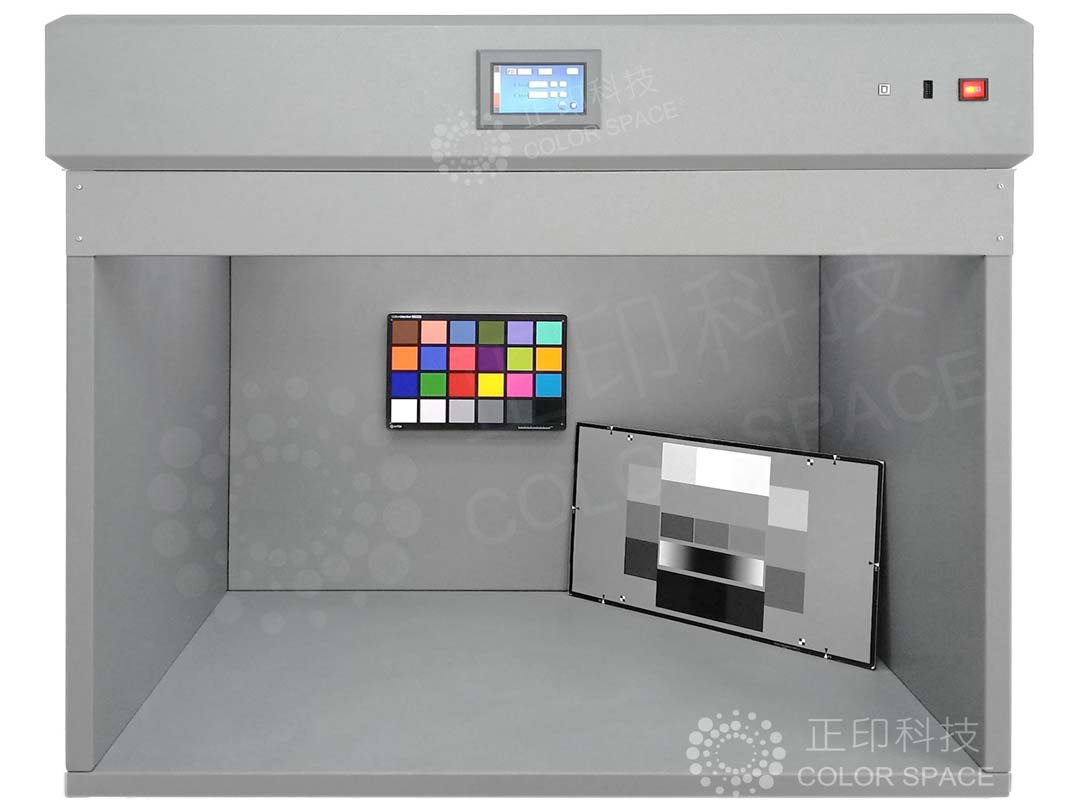 Color Assessment Cabinet Calibration Standards