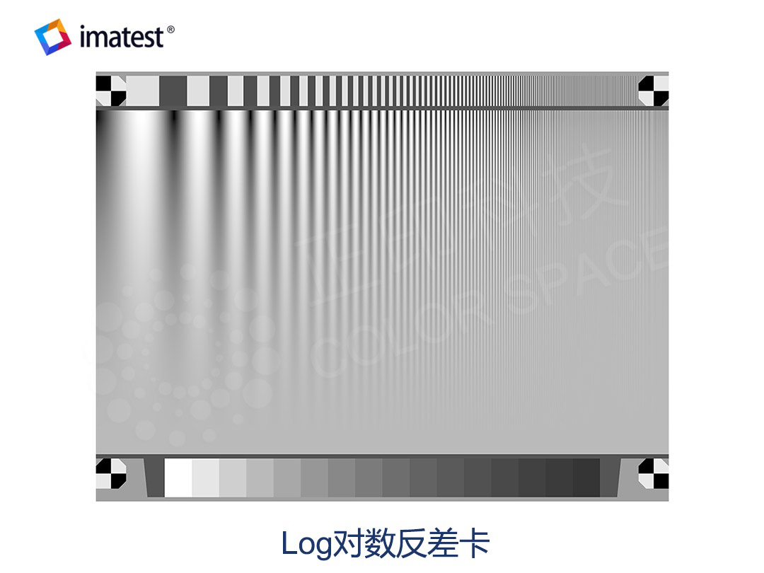 Logarithmic Contrast Chart Calibration Standards
