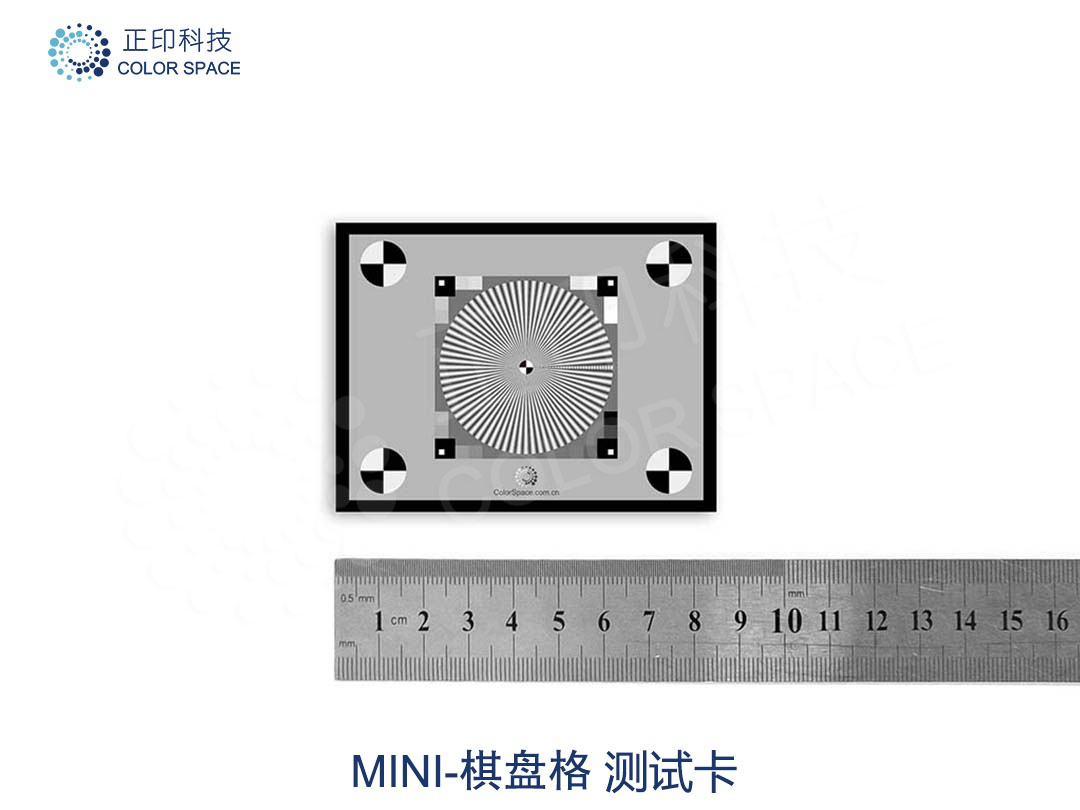 MINI-Test Card Calibration Standards