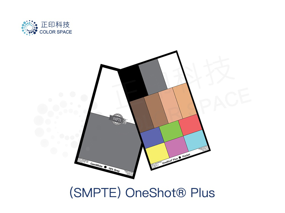 SMPTE OneShot® Plus Calibration Standards
