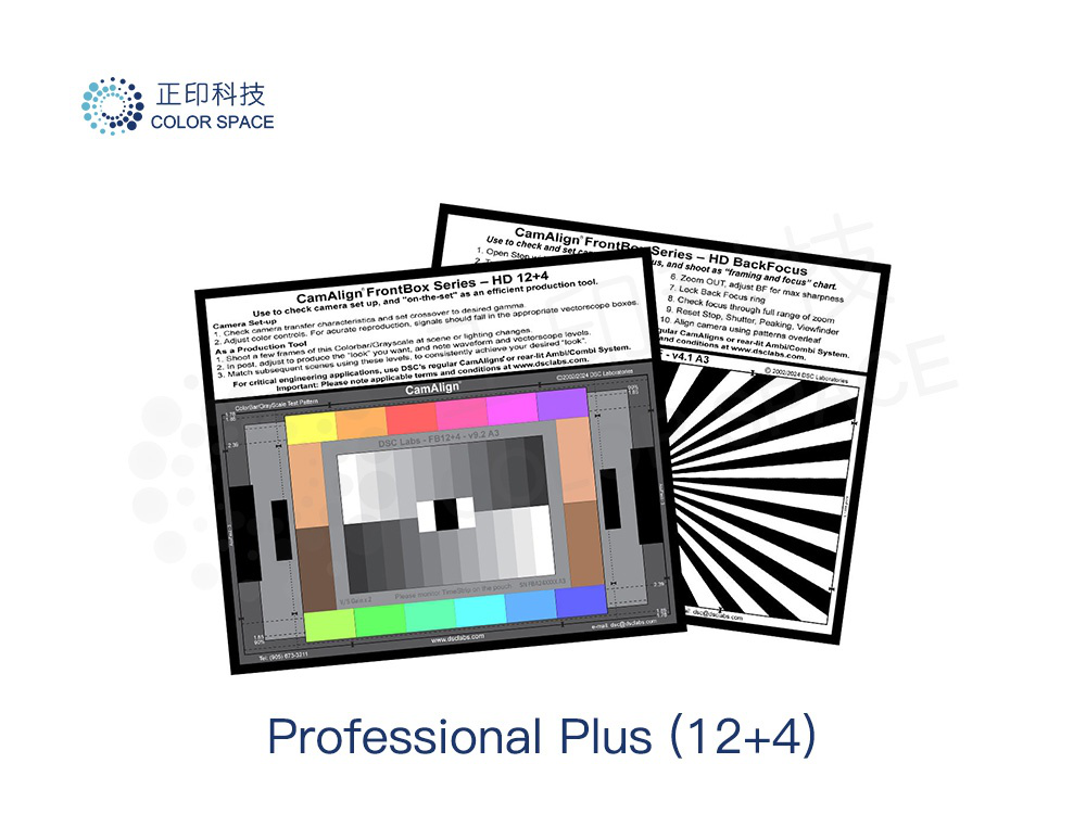 Professional Plus (12+4) Calibration Standards