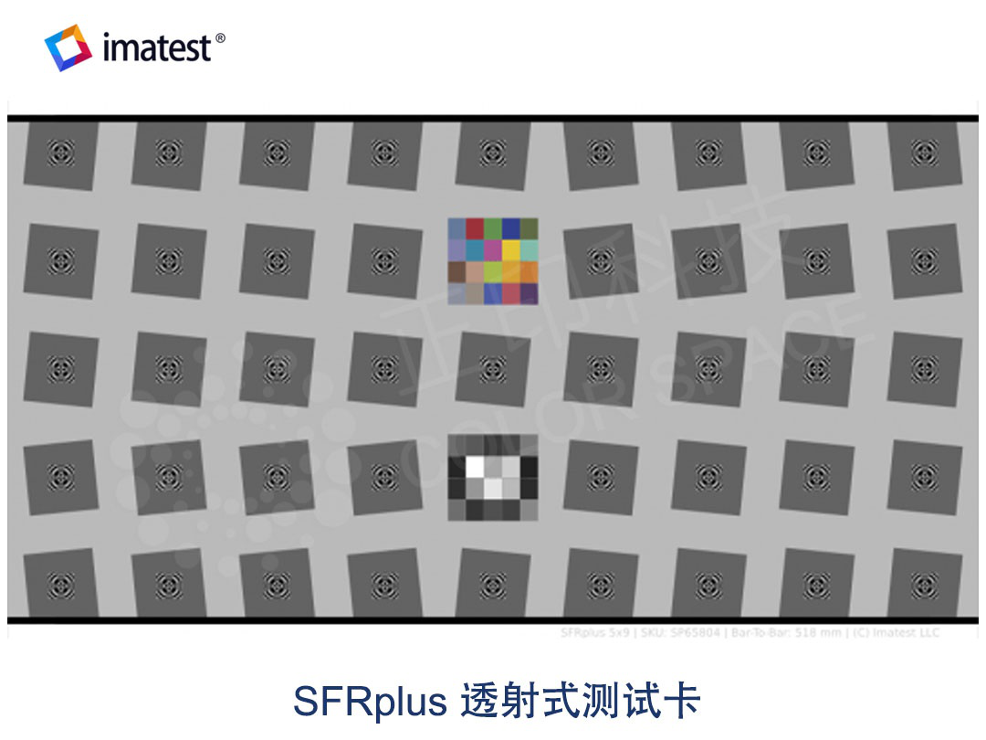 SFRplus透射式测试卡 Calibration Standards
