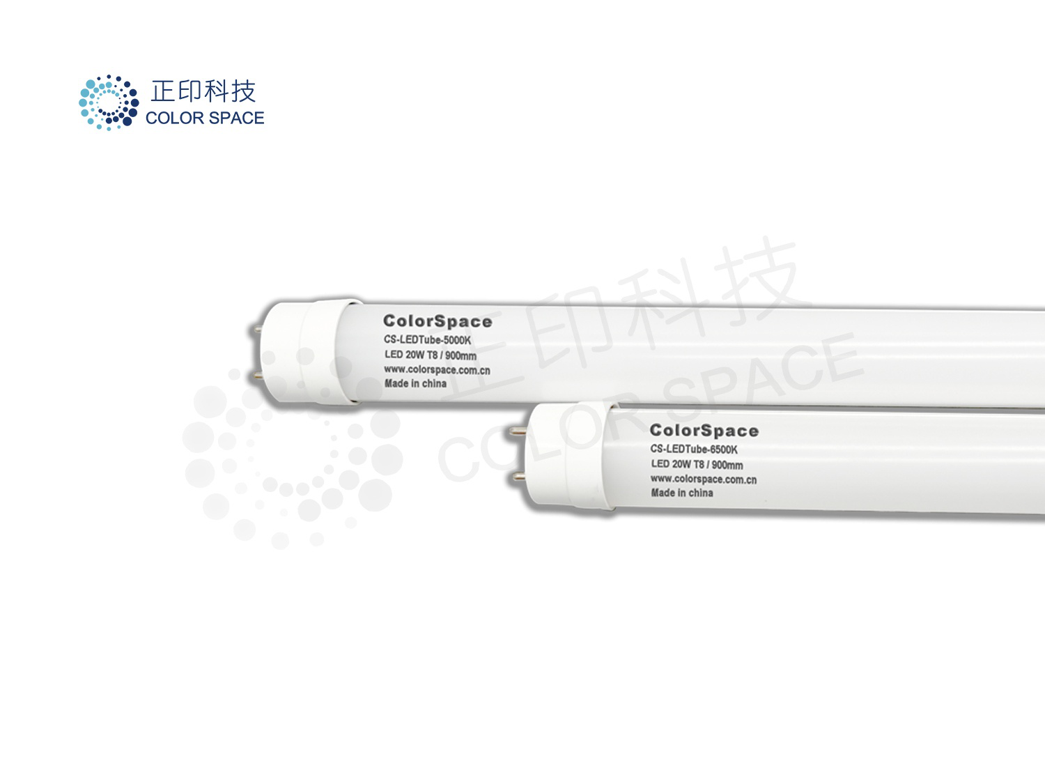 CS-LEDTube-5000K Calibration Standards