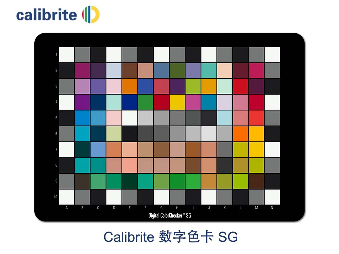 Digital ColorChecker SG Calibration Standards