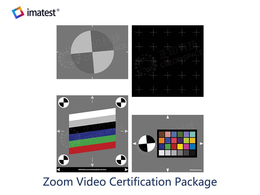 Zoom Video Certification Package Calibration Standards