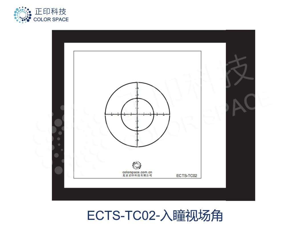 ECTS-TC02 Calibration Standards