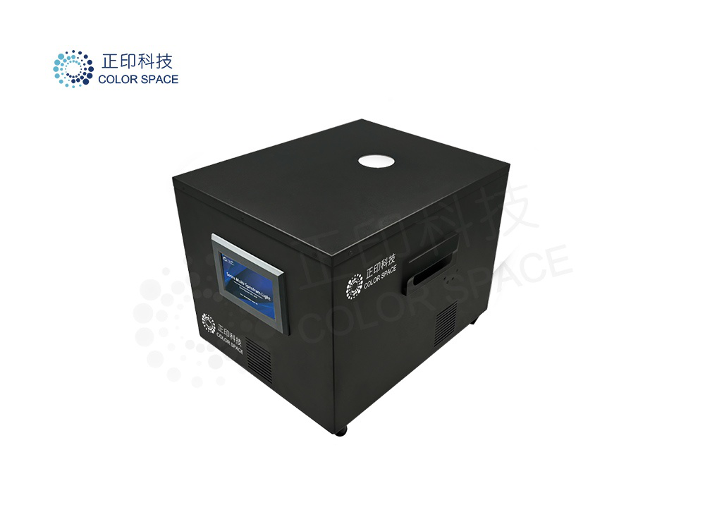 Color Space Optical Measurement Device Calibration Standards