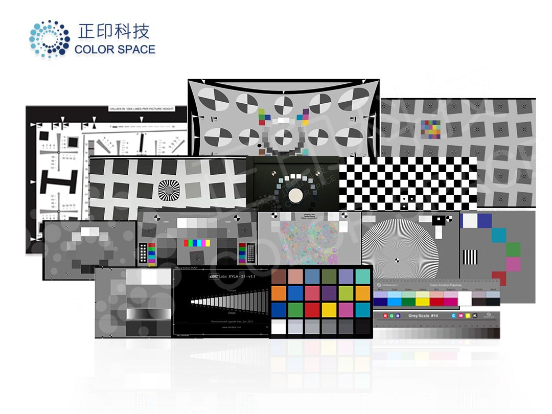 Test Chart Series Calibration Standards