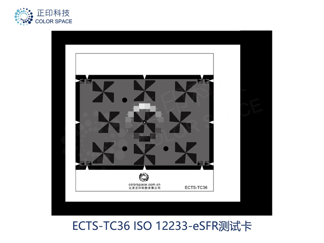ECTS-TC36 ISO 12233-eSFR Test Card Calibration Standards