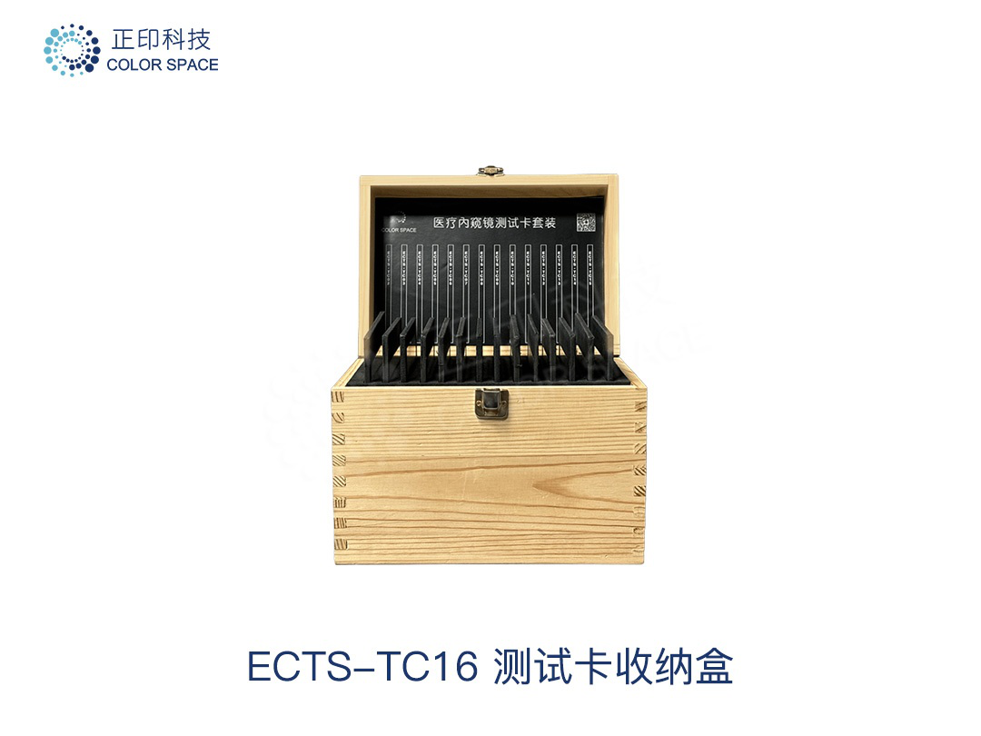 ECTS-TC16 Test Card Storage Box Calibration Standards