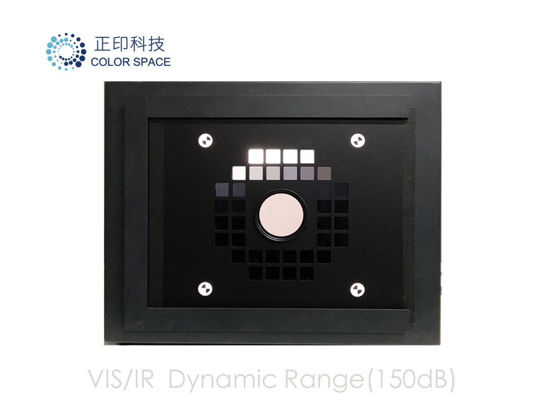 VIS/IR Dynamic Range (150dB) Calibration Standards