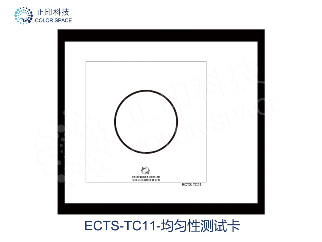 ECTS-TC11 Uniformity Test Card Calibration Standards