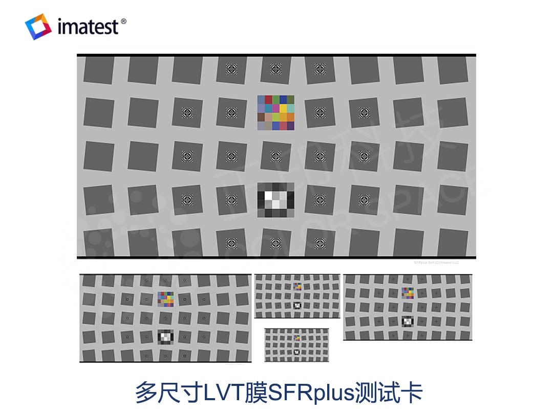 Multi-size LVT Film SFRplus Test Chart Calibration Standards