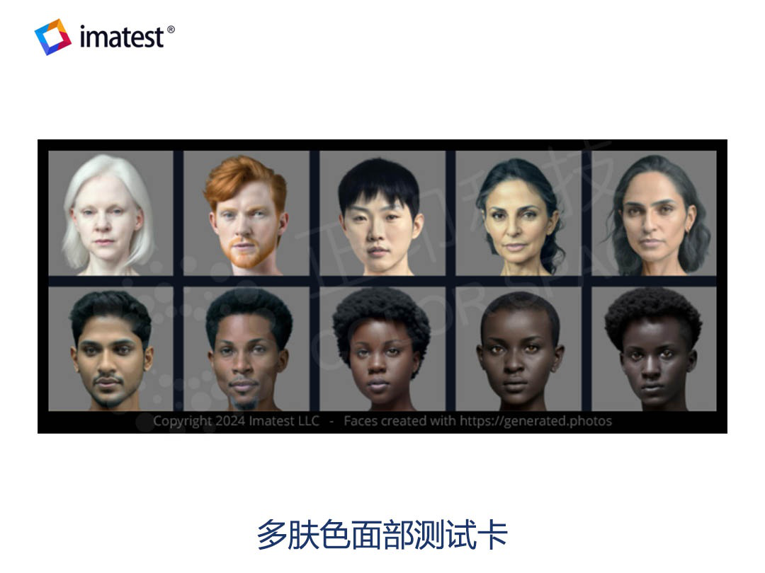 Multicolor Skin Tone Test Card Calibration Standards