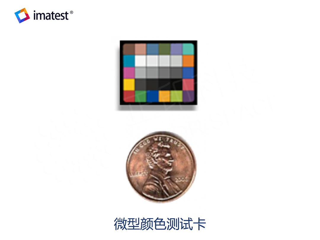 Micro Color Test Chart Calibration Standards