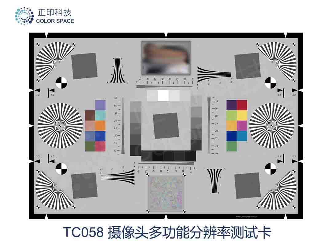 TC058 Multi-functional Resolution Test Card Calibration Standards