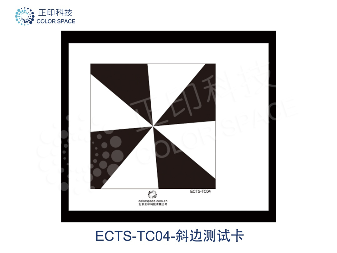 ECTS-TC04 Calibration Standards