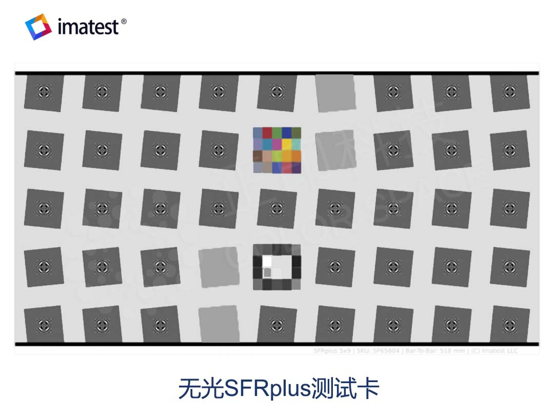 None光SFRplus测试卡 Calibration Standards
