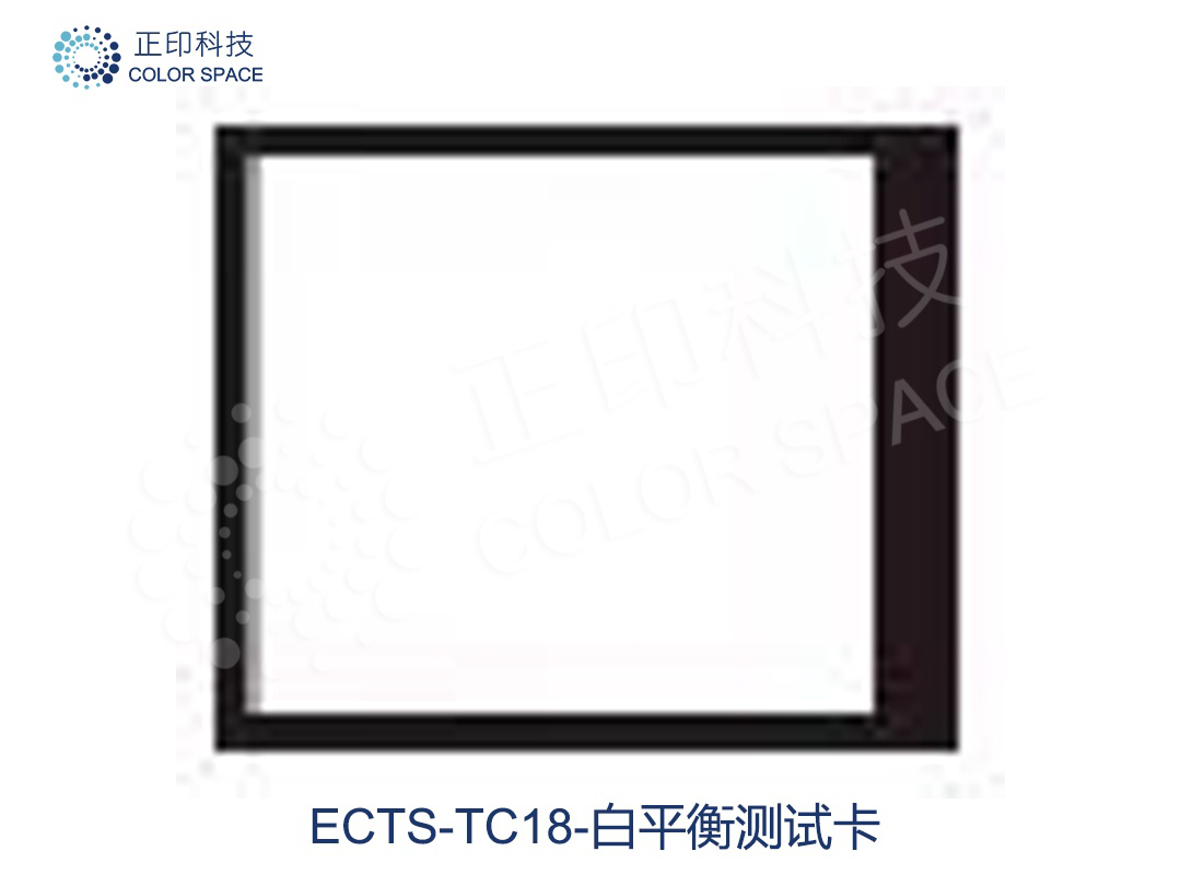 ECTS-TC18 White Balance Test Card Calibration Standards