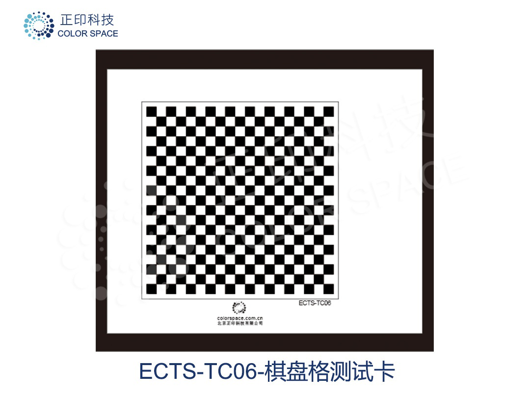 ECTS-TC06 Chessboard Test Card Calibration Standards