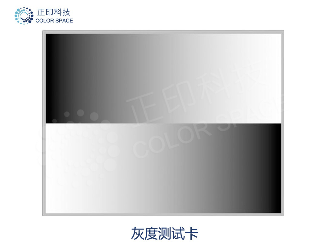 Gray Scale Test Card Calibration Standards