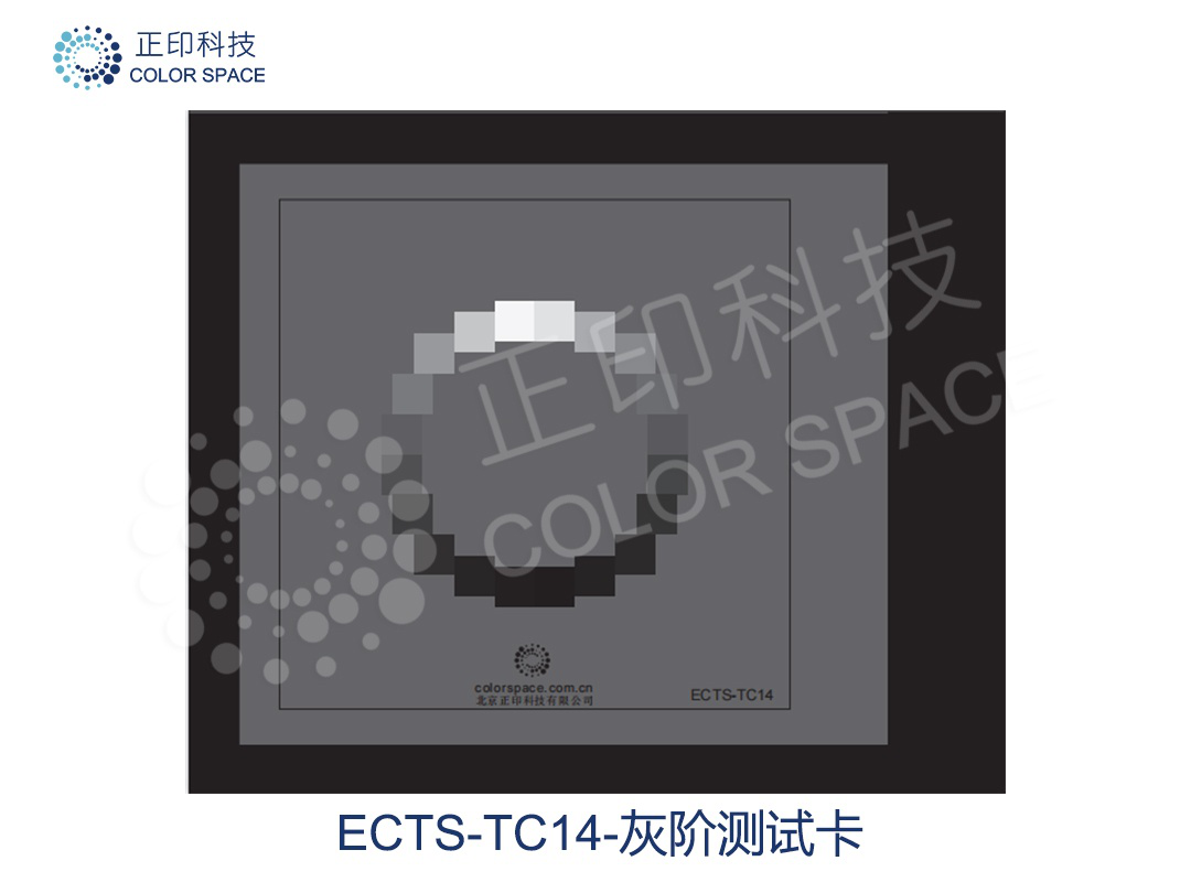 ECTS-TC14 Gray Scale Test Card Calibration Standards