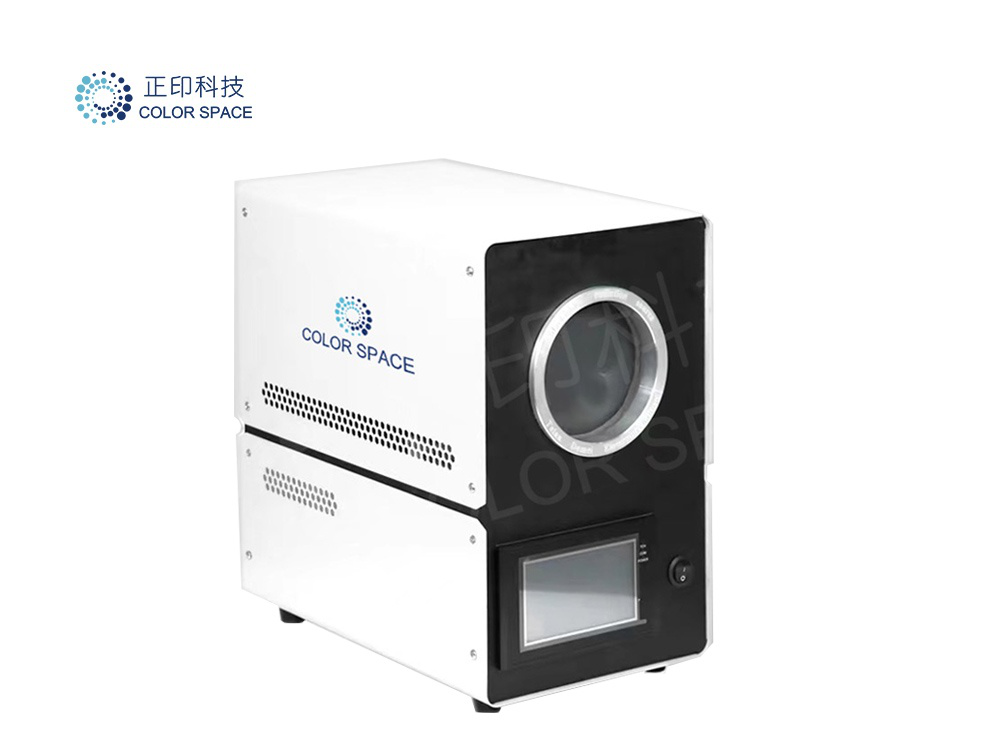 Laser Marking Machine Calibration Standards