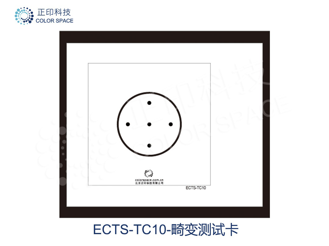 ECTS-TC10 Calibration Standards