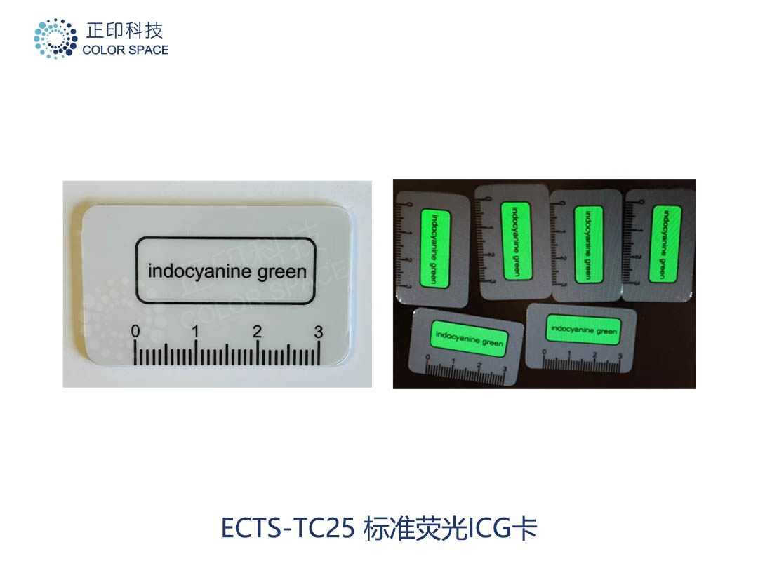 ECTS-TC25 Standard Fluorescence ICG Card Calibration Standards