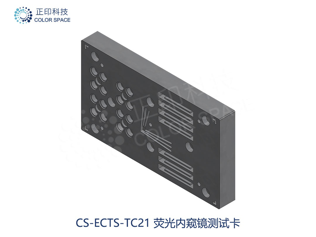 CS-ECTS-TC21 Endoscope Test Card Calibration Standards