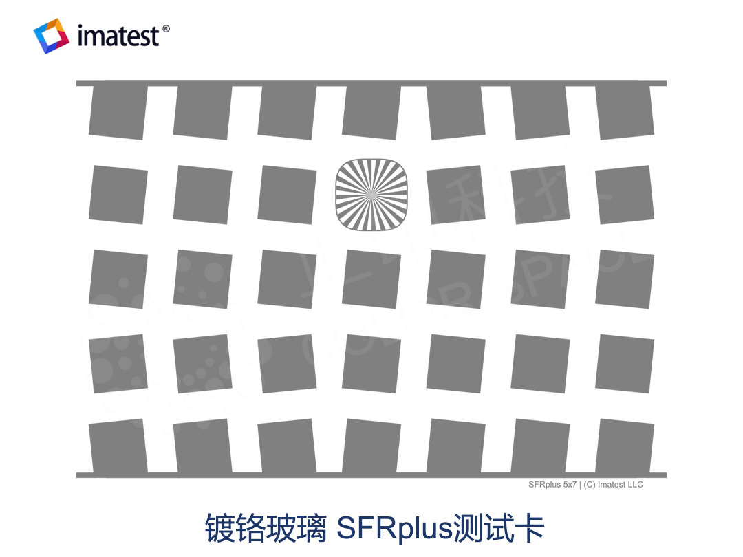 SFRplus Test Chart Calibration Standards