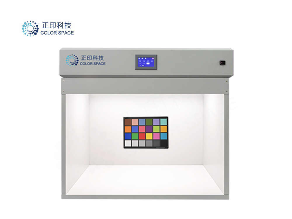 Color Assessment Cabinet Lamps