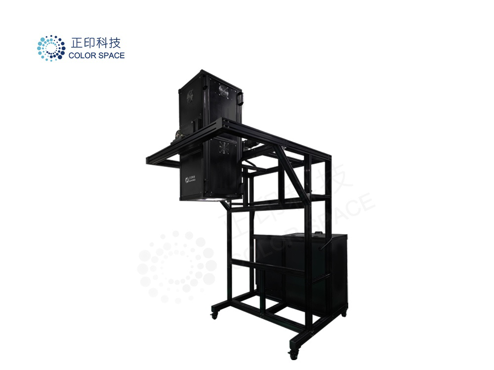 High-Precision Optical Measurement System Lamps