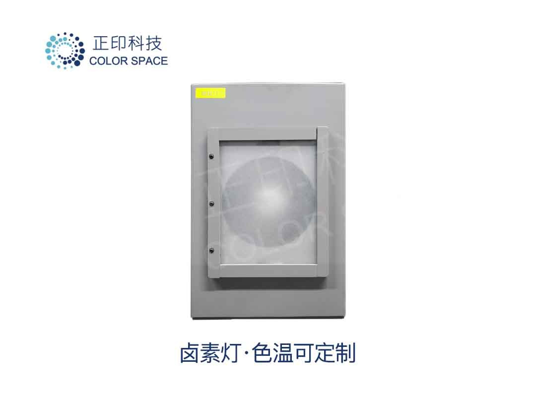 Color Temperature Adjustable Element Lamp Lamps