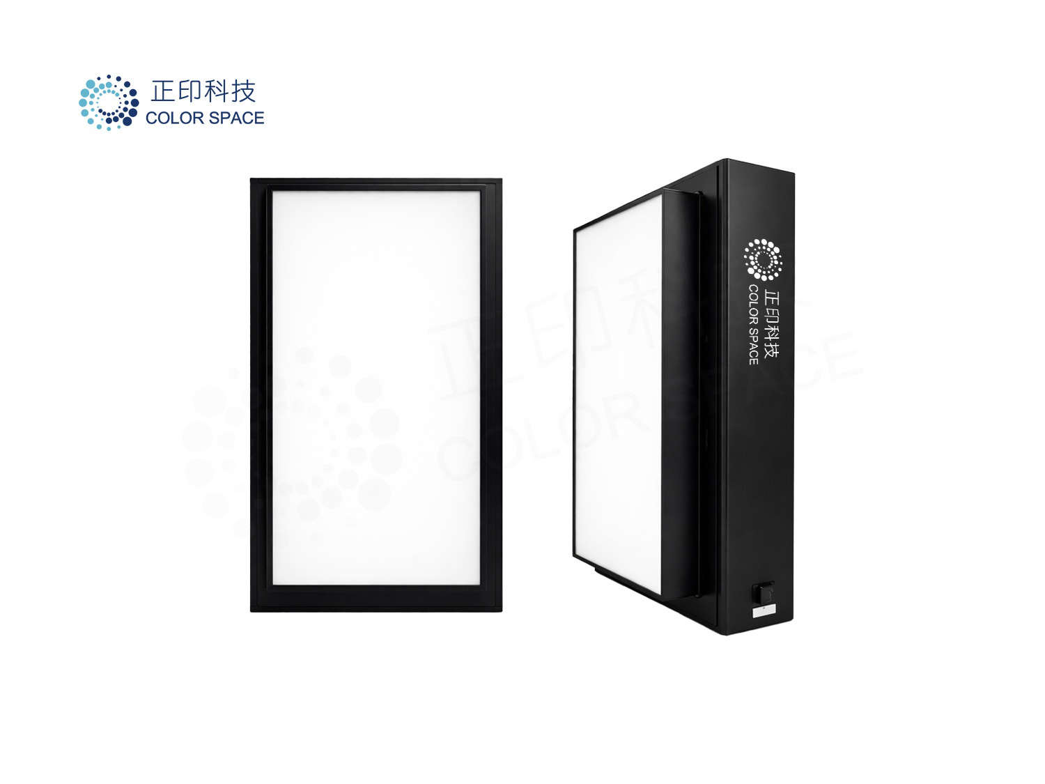 Light Box Lamps