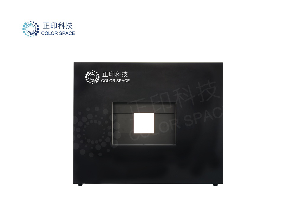 Color Space Display Calibration Device Lamps
